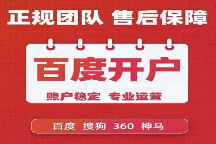 抖音信息流推广的五大成功案例分享